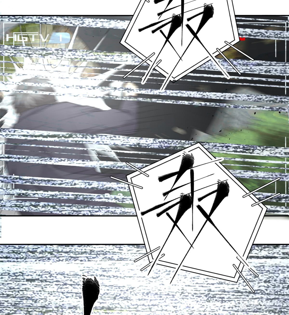 Global Gao Wu Chapter 12 Bahasa Indonesia